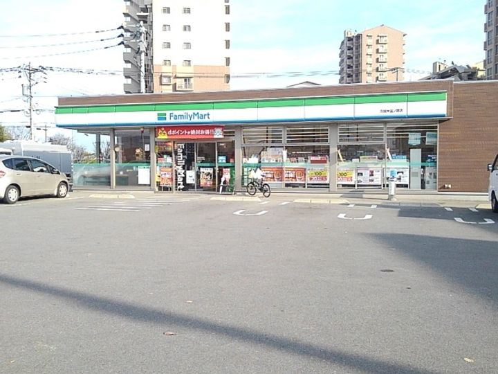 ヨセミテの周辺