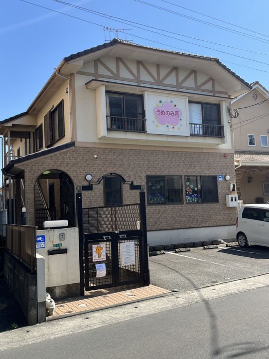 クレストアドバンステンパイⅠの周辺