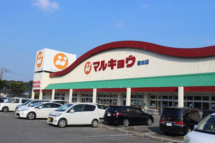 クレストアドバンステンパイⅠの周辺