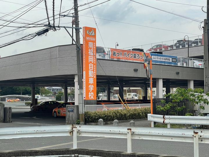 クレストアドバンステンパイⅠの周辺