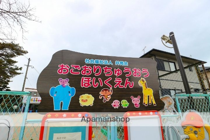 クランク小郡の周辺