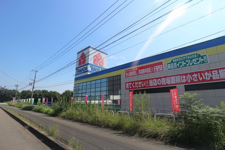 アムズコート朝倉の周辺