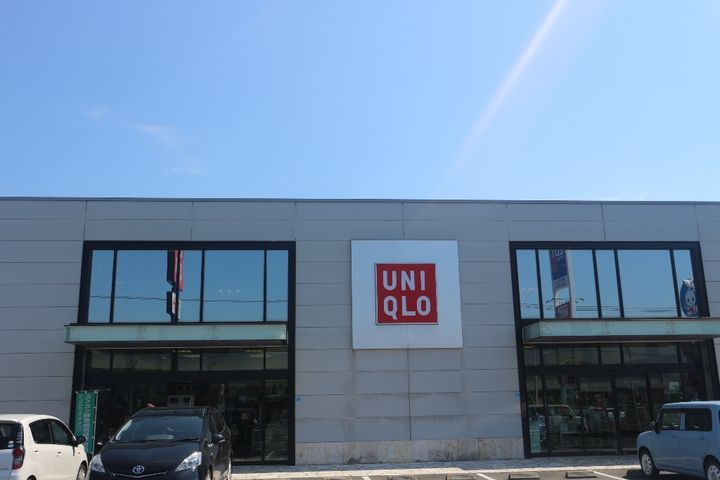 アムズコート朝倉の周辺