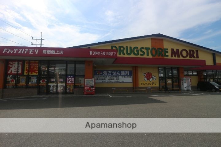 佐賀県鳥栖市山都町(一戸建)の賃貸物件戸建ての周辺