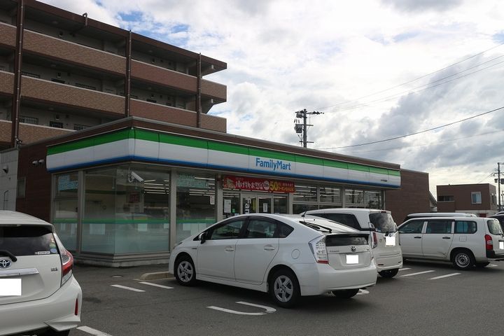 アムール上峰201の周辺