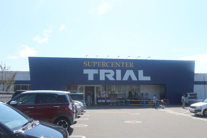 グランツ向屋敷 Ⅱの周辺