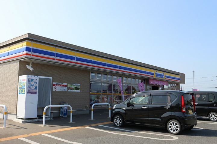 グランツ向屋敷 Ⅱの周辺