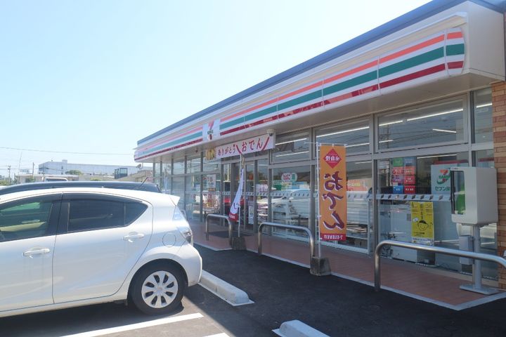 グランツ向屋敷 Ⅰの周辺