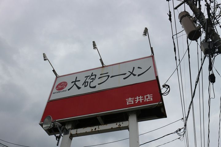 ベル オーブ Ⅱの周辺