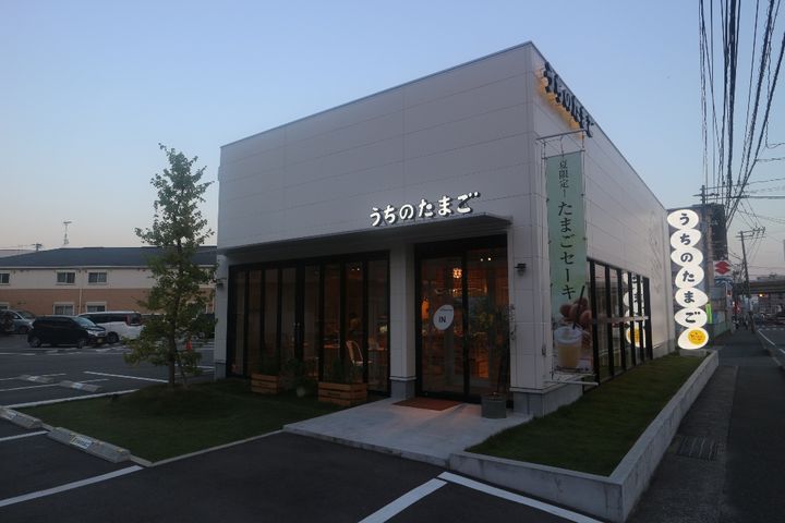 サンセールⅡの周辺