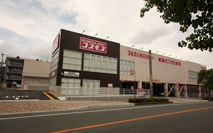 サンセールⅡの周辺