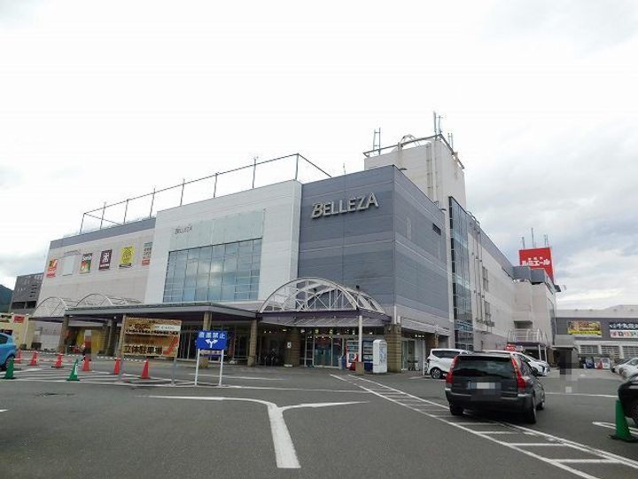 サンセールⅡの周辺