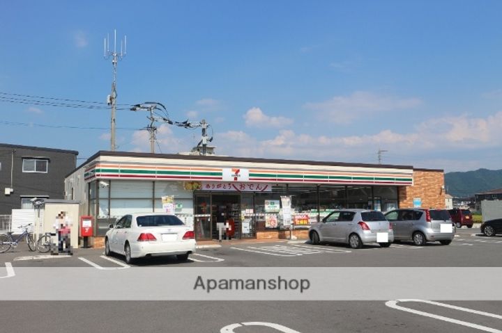 福岡県朝倉郡筑前町依井の賃貸アパート105の周辺