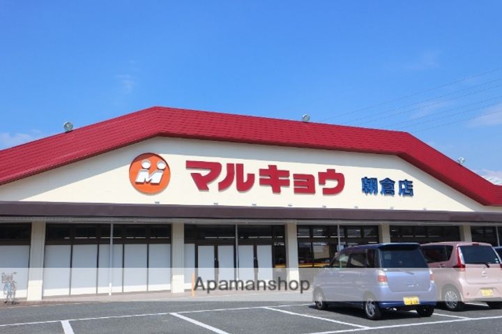 福岡県朝倉郡筑前町依井の賃貸アパート105の周辺