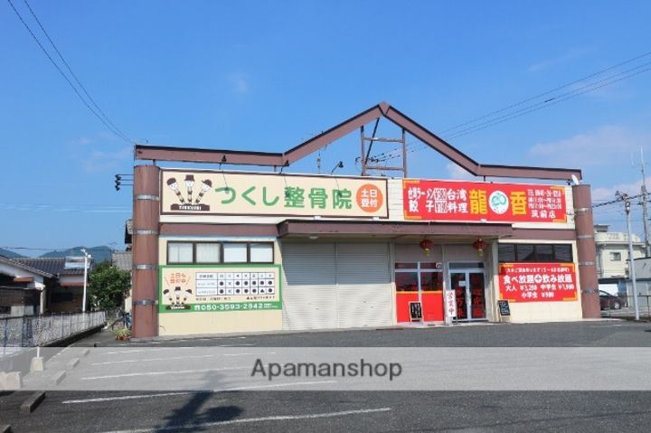 福岡県朝倉郡筑前町依井の賃貸アパート105の周辺