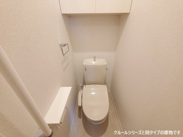 セイル イン 吉井のその他画像