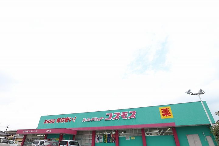 セイル イン 吉井の周辺