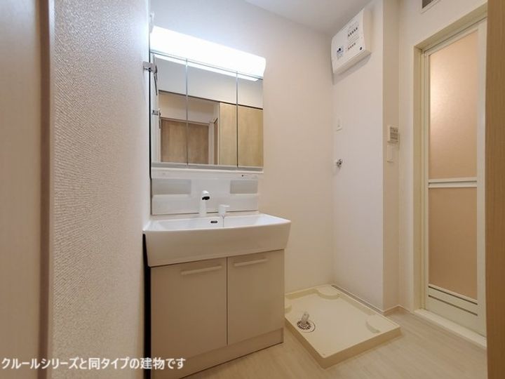 セイル イン 吉井のその他画像