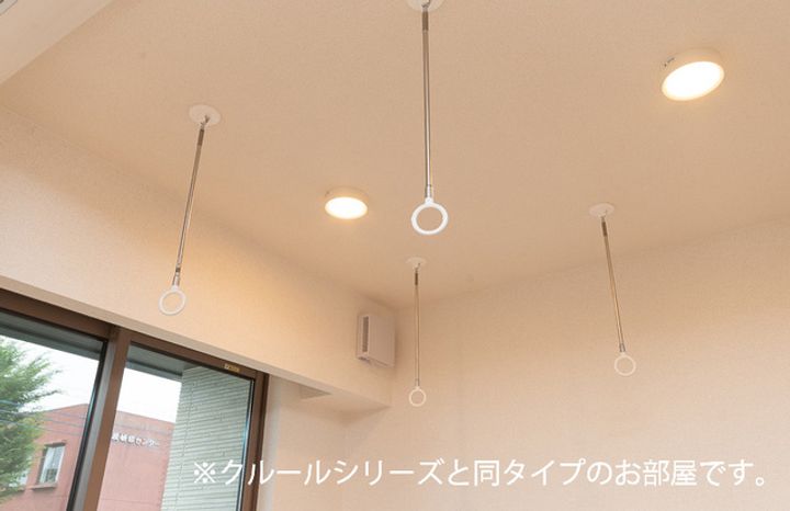 セイル イン 吉井のその他画像