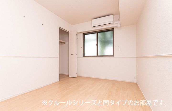 セイル イン 吉井のその他画像