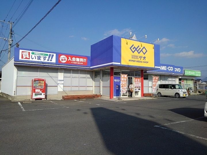 セイル イン 吉井の周辺