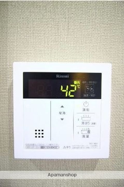 ラ・フェリーチェW5のその他画像