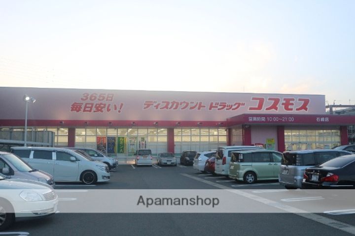 福岡県筑紫野市針摺東5丁目の賃貸アパートの外観