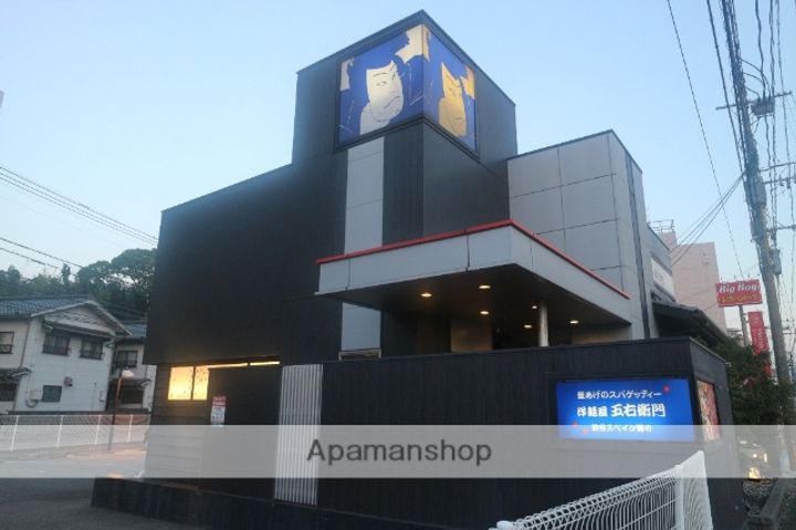 福岡県筑紫野市紫6丁目の賃貸アパートのその他画像