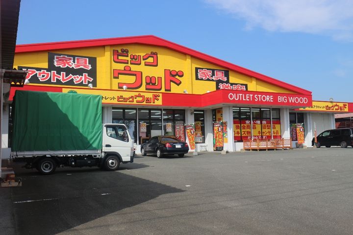 佐賀県鳥栖市蔵上1丁目の賃貸マンションの外観