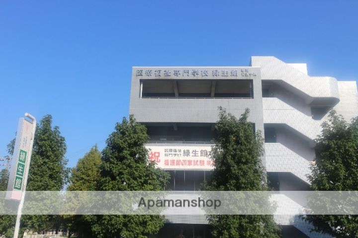 佐賀県鳥栖市元町の賃貸アパート102の周辺