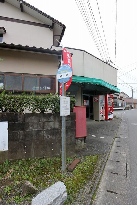 プレジデント正弥小郡の周辺