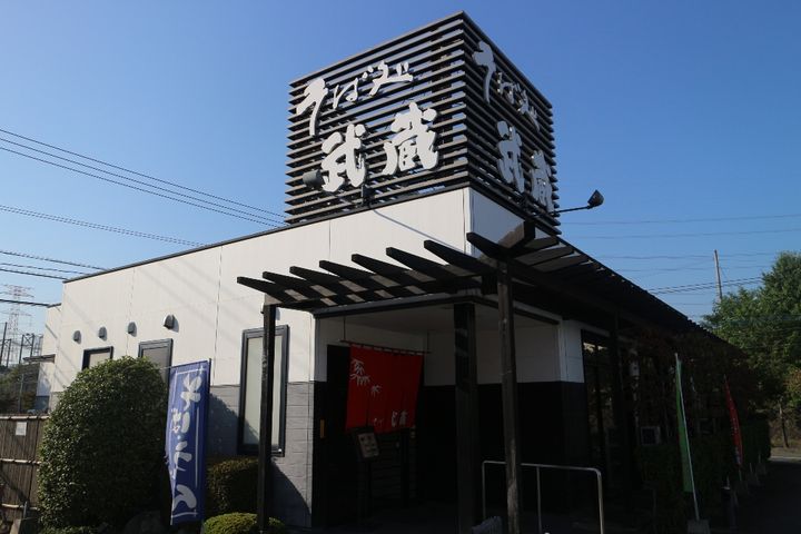 プレジデント正弥小郡の周辺