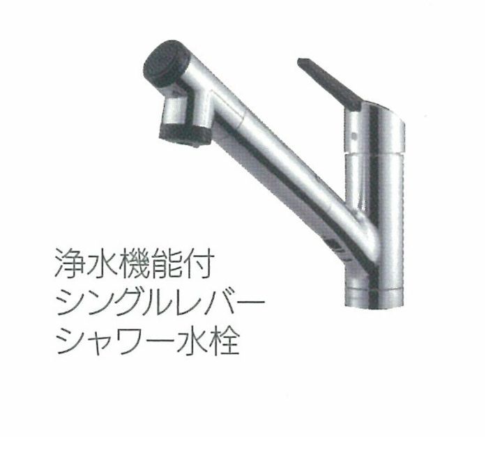 セイバリーレジデンスのキッチン