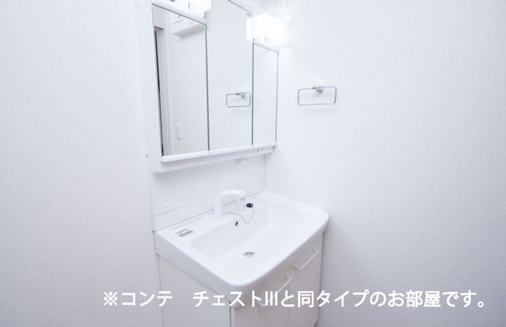 セイバリーレジデンスのその他画像