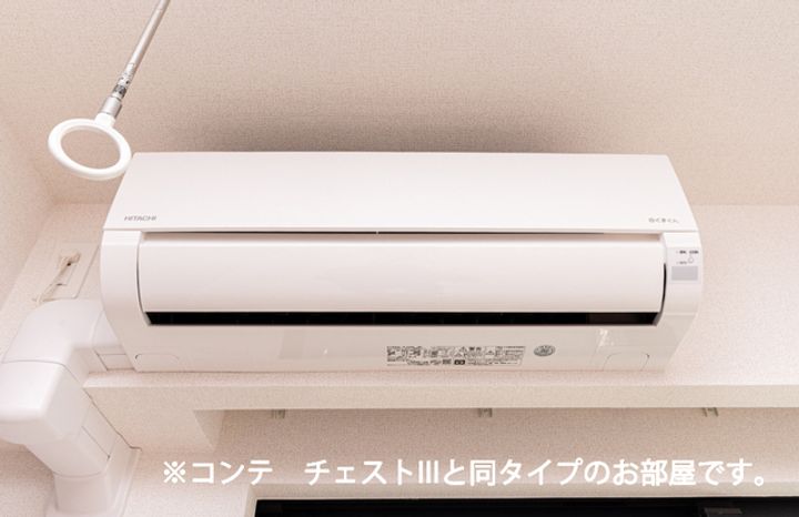 セイバリーレジデンスのその他画像