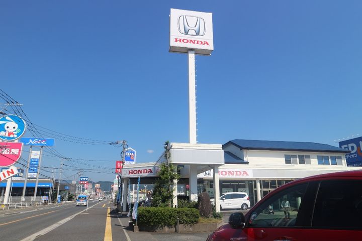 ソフィアコートV A棟の周辺