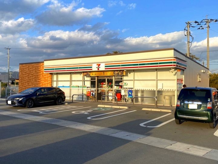 ソフィアコートV A棟の周辺