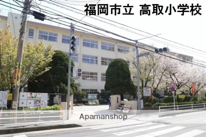 キルンズ高取の周辺