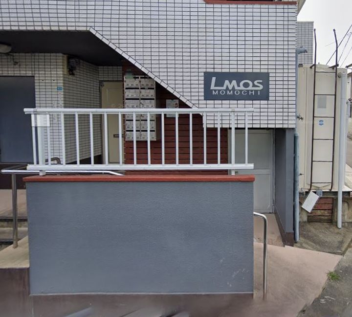 エルモス百道のその他画像