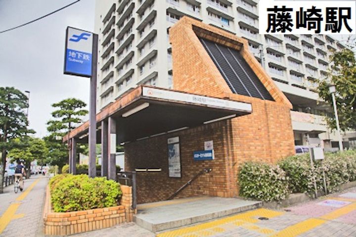 エルモス百道の周辺