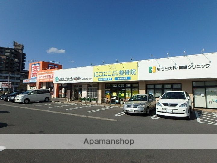 プリムヴェール愛宕の周辺