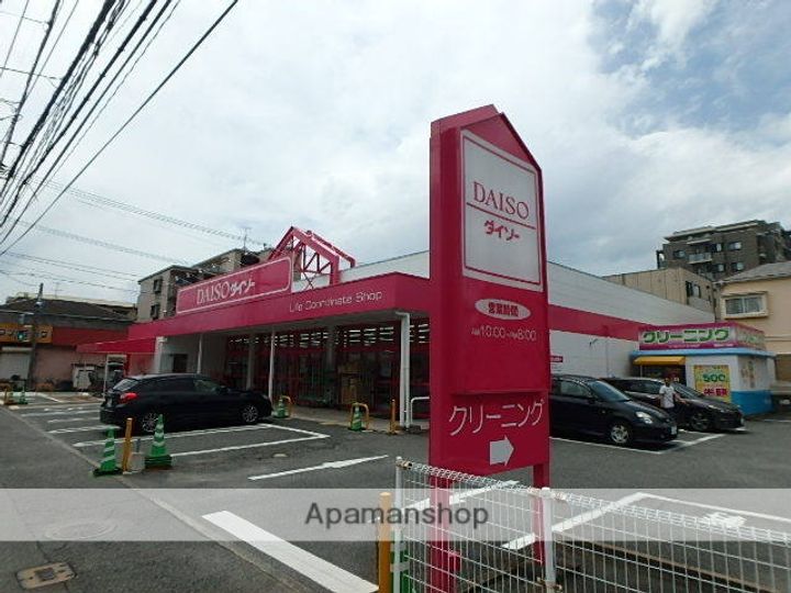 プリムヴェール愛宕の周辺