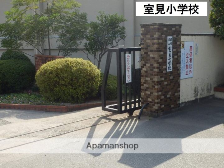 サンリバー室見101の周辺