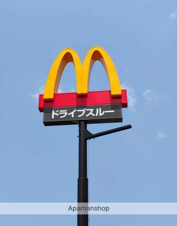 MIKIハイツ103の周辺