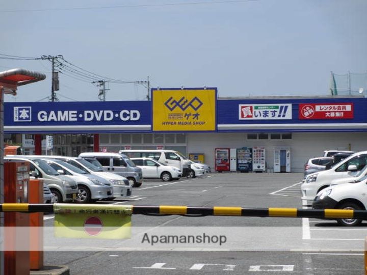 MIKIハイツ103の周辺