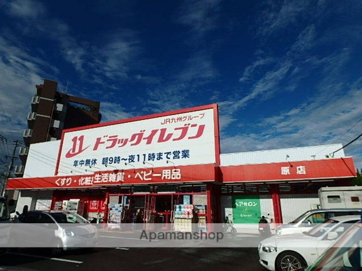 MIKIハイツ103の周辺