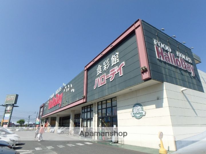 MIKIハイツ103の周辺