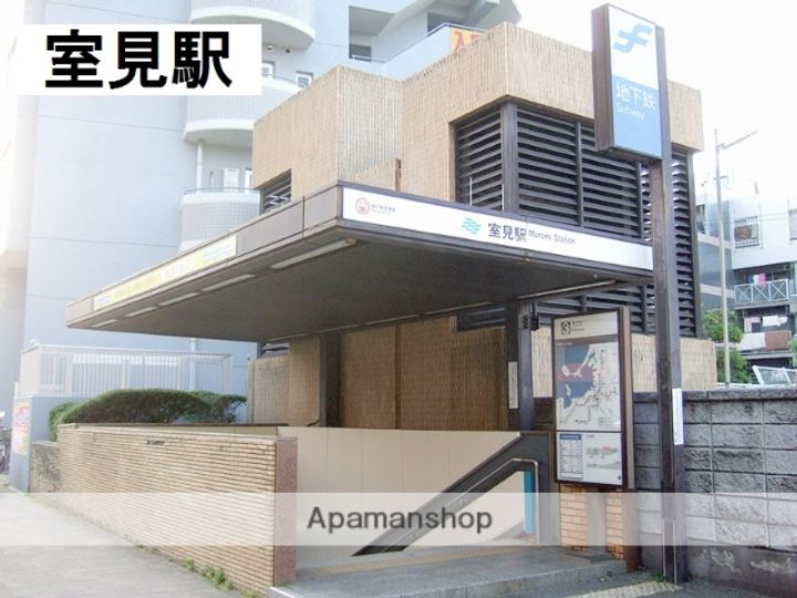 グランドハイツ室見302の周辺