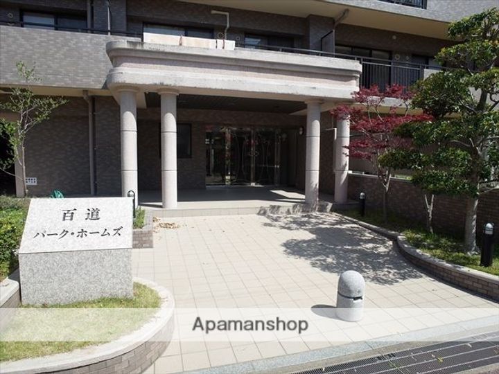 福岡県福岡市早良区百道1丁目の賃貸マンション701の外観