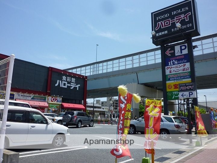 ユリシス姪浜の周辺